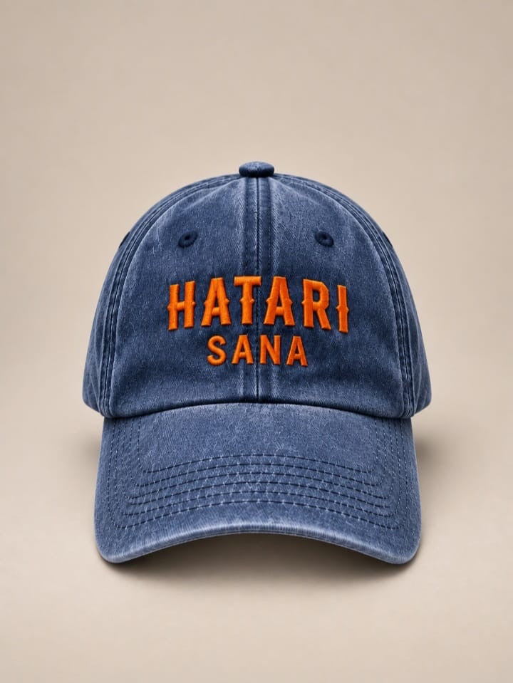 Hatari Sana