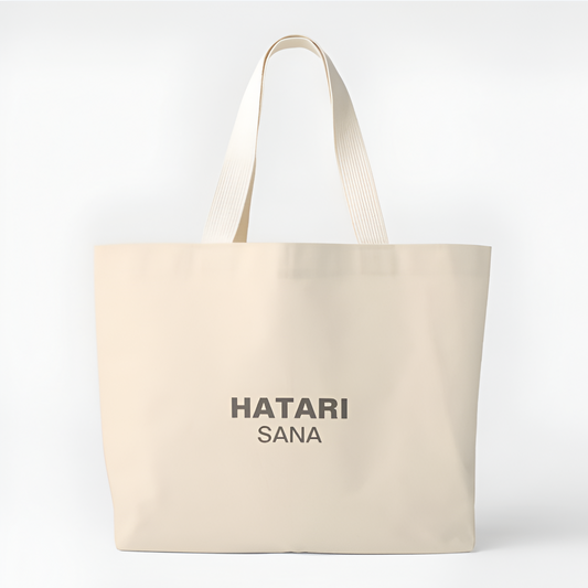 Classic Tagline Shopper