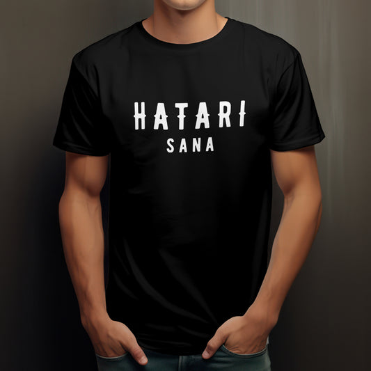 Hatari Sana Typography T-Shirt
