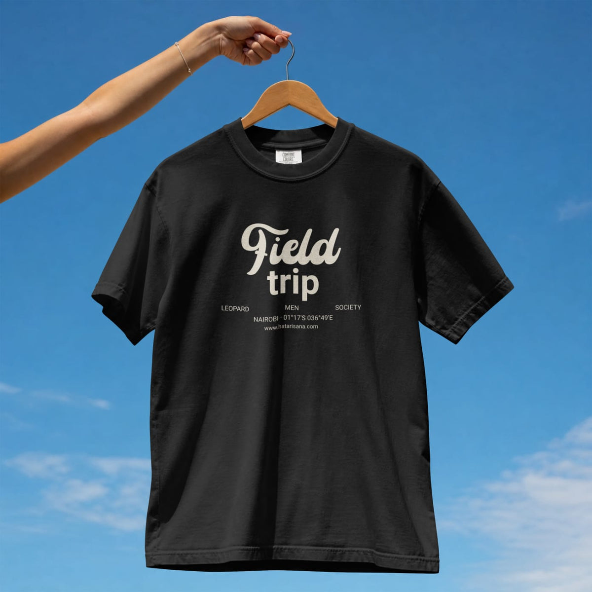 Field Trip