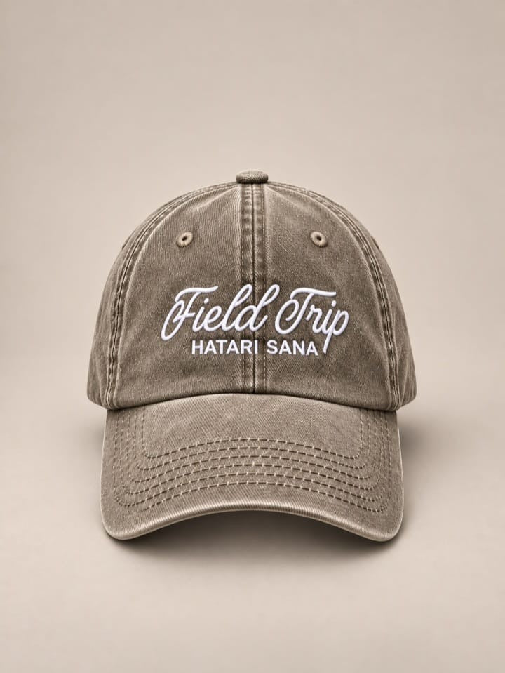 Field Trip